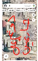  3 دونم ارض للبيع