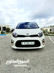  2 كيا مورنينج 2020 دهان الشركة ولا غرام يويا