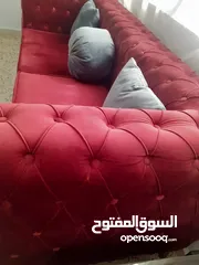  1 طقم كنب تفصيل للبيع بداعي السفر