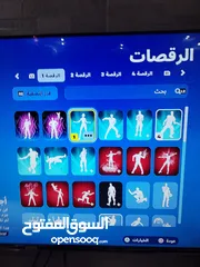  13 حساب فورت نايت للبيع 110 سكنات وكل الآكسات القوية