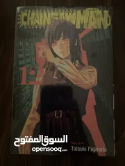  5 Manga/مانجا للبيع