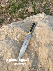  1 ابحث عن شخص يوفر سكاكين من السعوديه او مكان ثاني