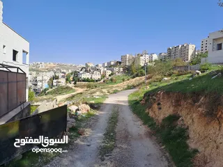 7 الكمالية / صويلح ارض 780م سكن ب على شارعين حوض عين ام جوزة بسعر جيد