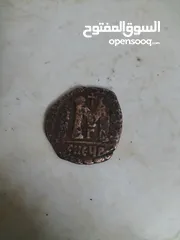  1 عمله بيزنطيه قديمه