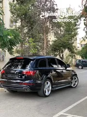  7 اودي q7 مختم كامل s lien