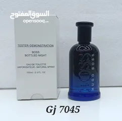  22 افخر انواع العطور الفرنسية