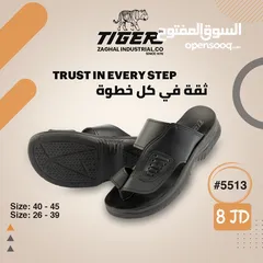  15 أحذية رجالي جلد اصلي بألوان مختلفة واشكال عديدة