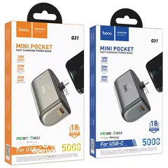  1 Hoco PowerBank Mini 5000mAh باوربانك هوكو 5000 مل امبير حجم يدعم الشحن السريع  توصيل مجاني داخل عمان