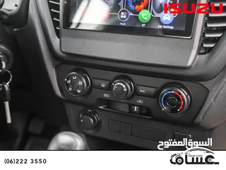  10 Isuzu D-Max 2024 ( جير عادي)