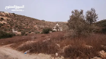  2 كوبر / ارض للبيع