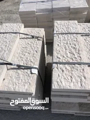  9 جميع انواع الحجر الطبيعي والمستورد