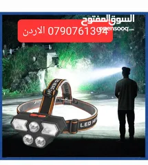  7 كشاف الرأس إضاءة قوية + أضواء تحذيرية حمراء وزرقاء لحالات الطوارئ وسعر ولا أروع! إضاءة راس