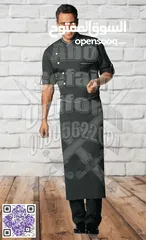  23 تصميمات الزى الموحد للمطاعم و الكافيهات -يونيفورم شيف-يونيفورم ويتر-يونيفورم فندقى