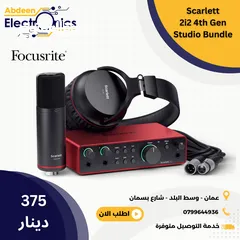  1 Scarlett 2i2 4th Generation Studio Bundle