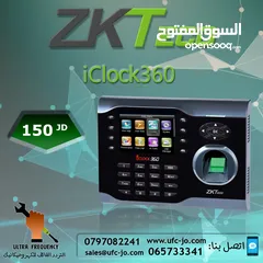  1 ساعة الدوام المميزة ZKTeco iClock 360 مزودة ب Function Keys