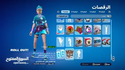  21 حساب فورت حلو للمعرقين (شوف الوصف)