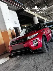  6 رينج روفر ايفكو موديل 2013 لون نبيذي