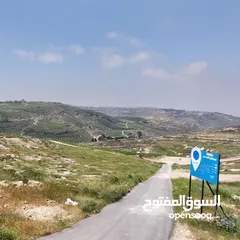  9 ارض سكنية للبيع 724 م تقع على شارعين  تنظيم سكن ب من المالك مباشرة _ طريق المطار _ ناعور _ حسبان
