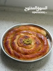  1 كنافة بيتنا كنافة مجمدة مرخصة من وزارة الصحة  متوفر بكج سمنة قطر وفستق حلبي