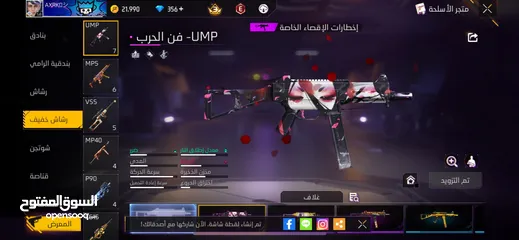  14 موقع مادبا الوصف مهم