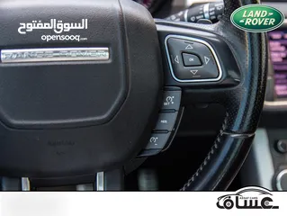  9 Range Rover Evoque 2013 Dynamic Edition   السيارة بحالة الوكالة و قطعت مسافة 86,000 كيلو متر