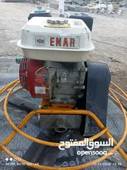  2 Power Floating Machine