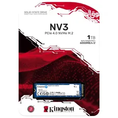  2 500GB KINGSTON NV3 M.2 NVME 3D NAND 75X SPEED DESKTOP - LAPTOP GAMING SSD