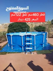  23 برك السباحة عالية الجودة من شركة INTEX الأمريكية واقوى العروض في المملكة واقل الاسعار