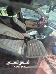  2 باسات للبيع