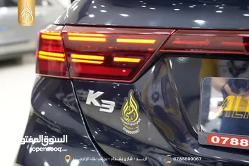  21 كيا K3 2022 فل كامل اعلى صنف مع فتحه فحص كامل بدون ملاحظات وارد كوري جمرك جديد