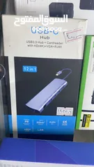  1 تحويله للموبايل 14 في 1 type c to ethernet