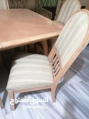  3 ، طاولة سفرة وارد أجنبي