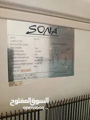  3 فريزر سونا بحال الوكالة