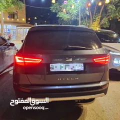  13 سيات اتيكا 2019 اكسلنس