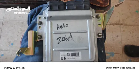  12 قطع نيسان z350