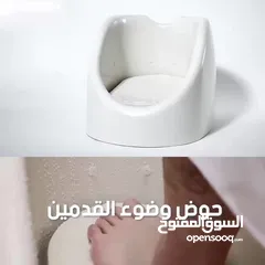  2 أجهزة.حوض الارجل  غسل القدم و تنضيف القدمين للوضوء الكبار السن و الحووالطفال رهيبه