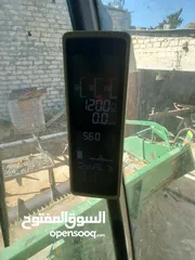  17 حصاده جوندير w650