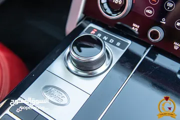  26 Range Rover Vogue 2019 Autobiography Plug in hybrid Black Edition
