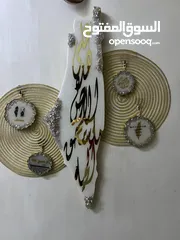 1 خريطة فلسطين مع زينة