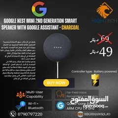  3 Google Nest Mini Chalk-جوجل مكبر صوت ذكي صغير مع اتصال Wi-Fi المتكامل والتعرف على الصوت
