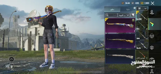 18 بيع حساب ببجي