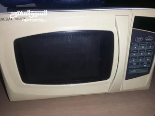  2 شاشه شغاله