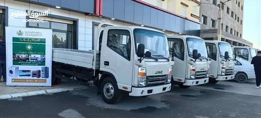 13 JAC 1040  PAR FACILITÉ OR CACHE
