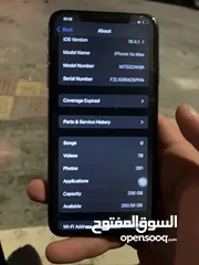  9 ايفون اكس اس ماكس مستعمل بحالت الوكاله جهاز مغير بطاريه اصليه Gx شاشه مش مغيره جهاز كلش شغال ولا قحط