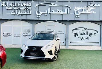  3 لكزس RX350 موديل 2020