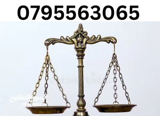  1 محامي مجاز لدى كافة المحاكم الشرعية