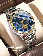  2 N-Time  758