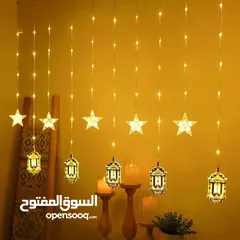  7 زينه رمضان 2025 جميع اشكال زينه رمضان