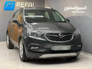  2 جيب موكا للبيع