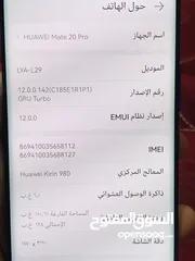  2 هواوي للبيع تابع الوصف